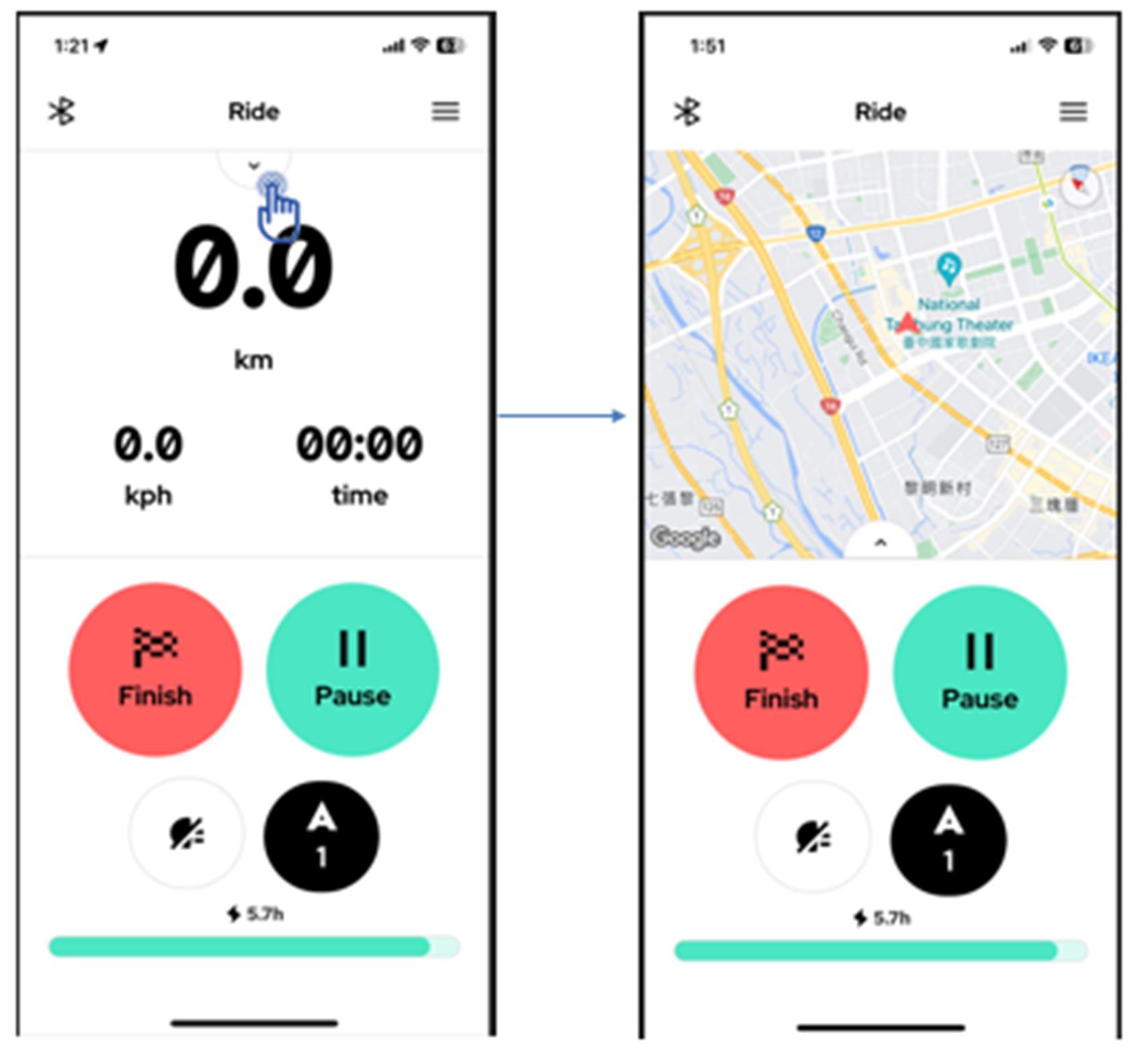 Cikada App